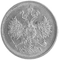 5 rubli 1877, Petersburg, Fr.146, Uzdenikow 269, złoto, 6.52 g