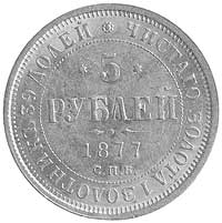 5 rubli 1877, Petersburg, Fr.146, Uzdenikow 269,