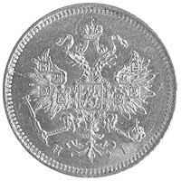 3 ruble 1874, Petersburg, Fr.147, Uzdenikow 264,