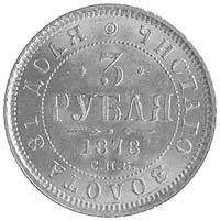 3 ruble 1878, Petersburg, Fr.147, Uzdenikow 274,