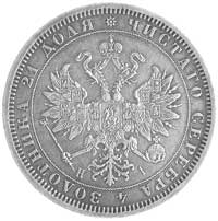 rubel 1875, Petersburg, Uzdenikow 1903