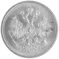 Aleksander III 1881-1894, 5 rubli 1885, Petersbu