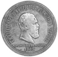 rubel koronacyjny 1883, Uzdenikow 4195