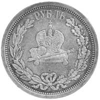 rubel koronacyjny 1883, Uzdenikow 4195