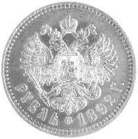 rubel 1892, Petersburg, Uzdenikow 2047