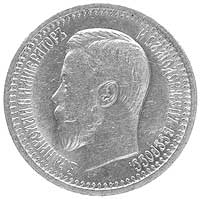 Mikołaj II 1895-1917, 7 1/2 rubla 1897, Petersburg, Fr. 160, Uzdenikow 324, złoto, 6.44 g