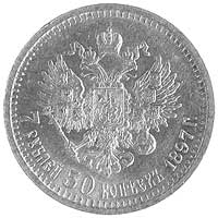 Mikołaj II 1895-1917, 7 1/2 rubla 1897, Petersbu