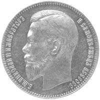 rubel 1897, Bruksela, Uzdenikow 2078