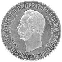 rubel pomnikowy 1898, Petersburg, Uzdenikow 4198, rzadka moneta wybita na pamiątkę odsłonięcia pom..