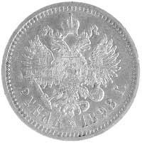 rubel 1898, Petersburg, Uzdenikow 2086