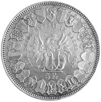 5 franków 1889, Bazylea, Aw: Herb miasta, w otoku napisy i herby, Rw: Rycerz, H.M.Z. 1252, pamiątk..