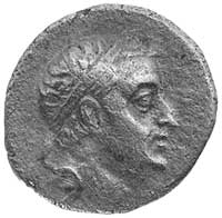 Kappadocja- Ariobarzanes I Philoromaios 95- 63 p