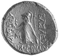 Kappadocja- Ariobarzanes I Philoromaios 95- 63 pne, drachma, Aw: Popiersie w diademie w prawo, Rw:..