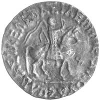 Królestwo Scytów w Pakistanie- Azes I 57- 35 pne, tetradrachma, Aw: Król z włócznią na koniu w pra..
