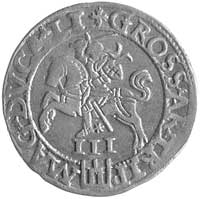 trojak 1562, Wilno, odmiana Pogoń bez tarczy, Ku