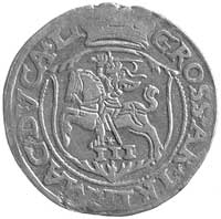 trojak 1563, Wilno, odmiana z dużym monogramem królewskim, Kurp. 831 R, Gum. 622