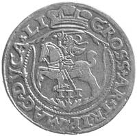 trojak 1563, Wilno, odmiana z dużym monogramem królewskim, Kurp. 835 R, Gum. 622