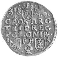 trojak 1596, Poznań, Wal. XXVIII 3 R1, Kurp. 900 R2, ładnie zachowany egzemplarz ze starą patyną