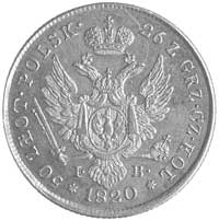 50 złotych 1820, Warszawa, Plage 5 R, Fr. 107, z