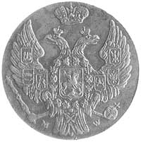 1 grosz 1838, odmiana z małymi cyframi daty, now