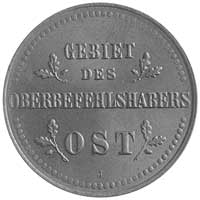 2 kopiejki 1916, Hamburg, Parchimowicz 2.b