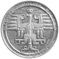 100 złotych 1925, Mikołaj Kopernik, Parchimowicz P-167a, wybito 100 sztuk, srebro, 24.55 g, minima..