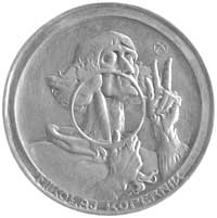 100 złotych 1925, Mikołaj Kopernik, Parchimowicz