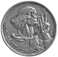 100 złotych 1925, Mikołaj Kopernik, Parchimowicz P-168a, wybito 50 sztuk, srebro, 4.17 g, rzadkie