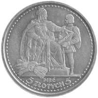 5 złotych 1925, Konstytucja, na rewersie 81 perełek, Parchimowicz 113b, wybito 1.000 sztuk, srebro..