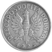 5 złotych 1925, Konstytucja na rewersie 81 perełek, drugi egzemplarz