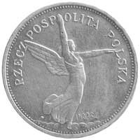 5 złotych 1931, Nike, wklęsły napis PRÓBA, Parchimowicz nie notuje tej monety, nakład nieznany, sr..