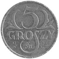 5 groszy 1923, na rewersie monogram SW i data 12 IV 24, Parchimowicz P-107, wybito 500 sztuk z oka..