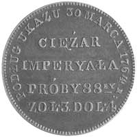 ciężarek imperiała 1764, Warszawa, Plage 284, pa