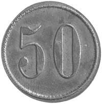 zestaw monet zastępczych o nominałach: 50 (brąz, 3.97 g, 22.4 mm), 1 złoty (mosiądz, 6.61 g, 27.7 ..