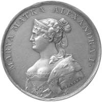 medal autorstwa K. Baerenda wybity na pamiątkę pobytu w Królestwie Polskim cesarzowej Marii Fiodor..
