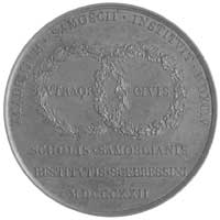 medal autorstwa E. Gatteaux wybity z okazji przeniesienia Akademii Zamojskiej do Szczebrzeszyna w ..