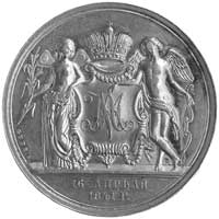 medal zaślubinowy carewicza Aleksandra z Marią A