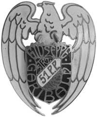 oficerska odznaka 51 pułku piechoty Strzelców Kresowych, tombak złocony, 46.5 x 38.0 mm, pokryty b..