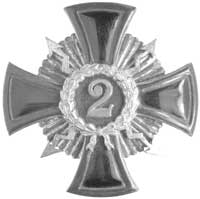 oficerska odznaka 2 batalionu łączności z Jarosławia, biały metal złocony, 41.0 x 41.0 mm, pokryty..