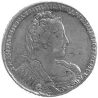 rubel 1733, Aw: Popiersie, Rw: Orzeł dwugłowy, U
