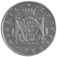 2 kopiejki 1777, Koływań, Uzdenikow 4330, Brekke 522, moneta wybita dla Syberii