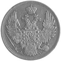 5 rubli 1849, Petersburg, Fr.138, Uzdenikow 230, złoto 6.48 g
