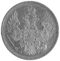 5 rubli 1850, Petersburg, Fr.138, Uzdenikow 232, złoto 6.53 g