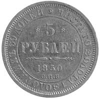 5 rubli 1850, Petersburg, Fr.138, Uzdenikow 232, złoto 6.53 g