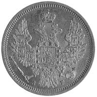 5 rubli 1853, Petersburg, Fr.138, Uzdenikow 235, złoto 6.55 g