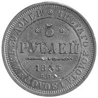 5 rubli 1853, Petersburg, Fr.138, Uzdenikow 235, złoto 6.55 g