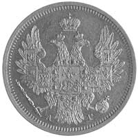 5 rubli 1854, Petersburg, Fr.138, Uzdenikow 236,