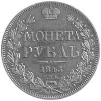 rubel 1843, Petersburg, Uzdenikow 1614