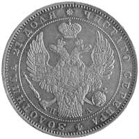 rubel 1847, Petersburg, Uzdenikow 1648, patyna