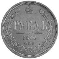 rubel 1868, Petersburg, Uzdenikow 1854